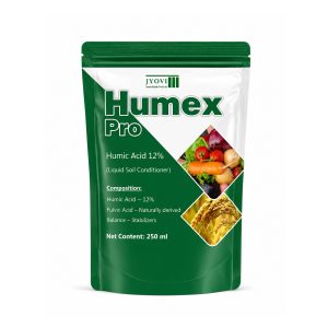 HUMEX PRO